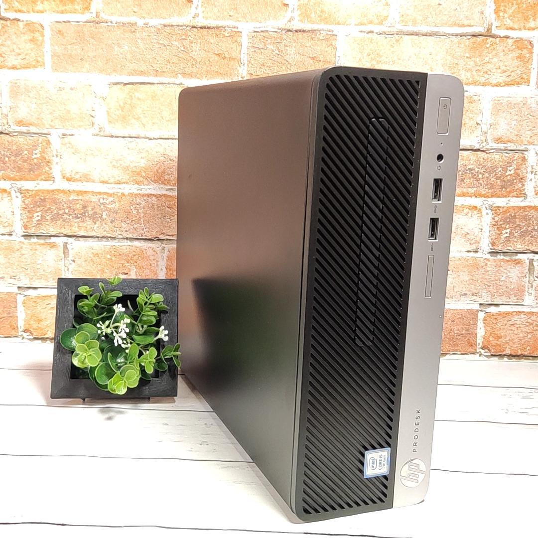 【お買得】HP ProDesk 400 G4 デスクトップ 7Gen