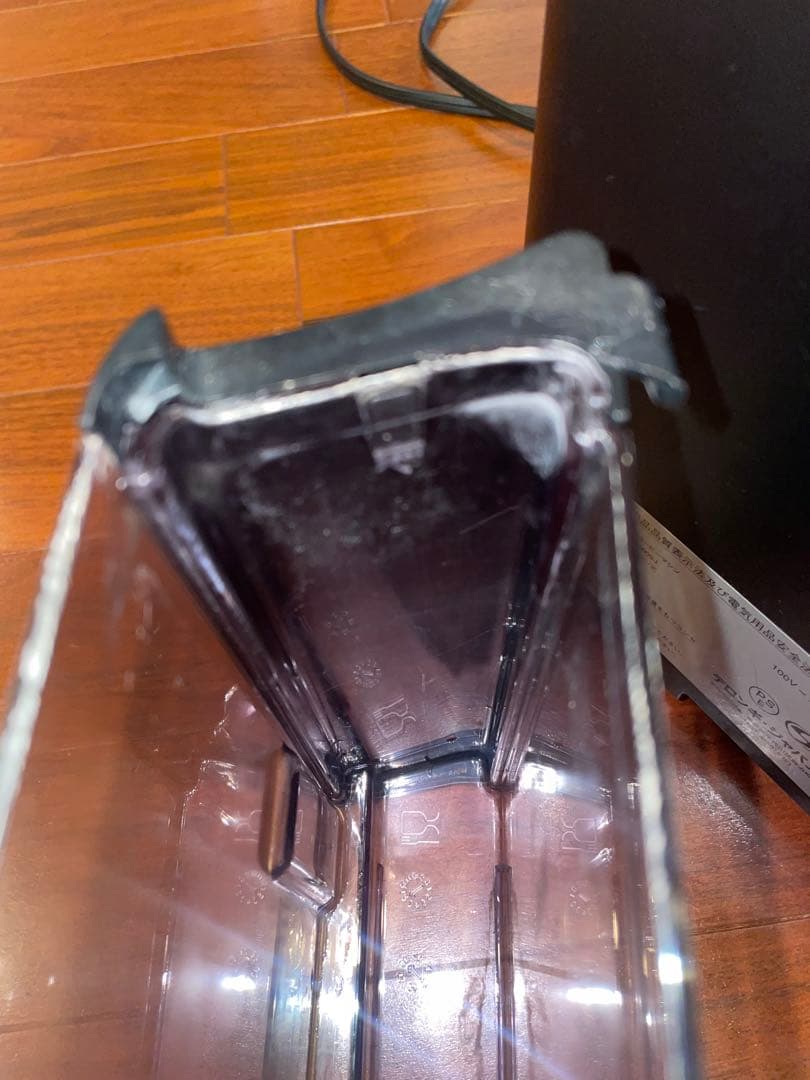 DeLonghi デロンギ マグニフィカESAM1000SJ