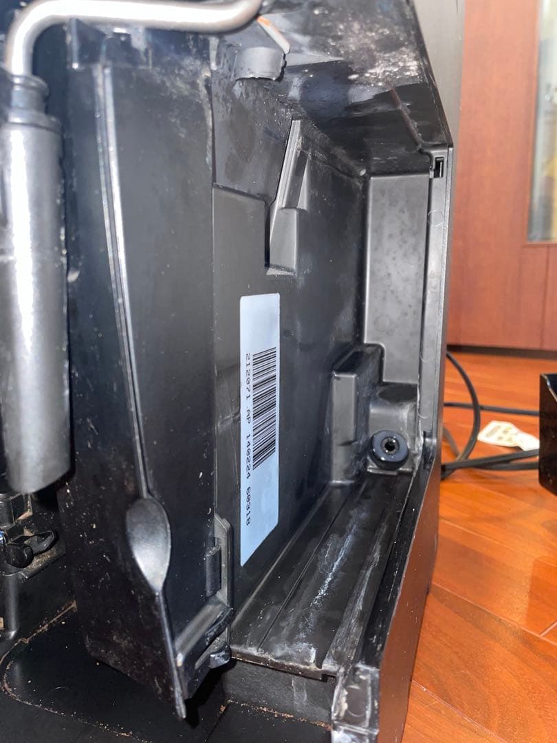 DeLonghi デロンギ マグニフィカESAM1000SJ