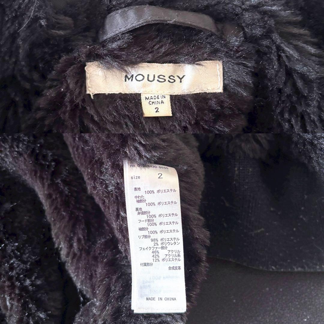 ジャケット・アウター y2k fairy grunge N-2B flight jacket