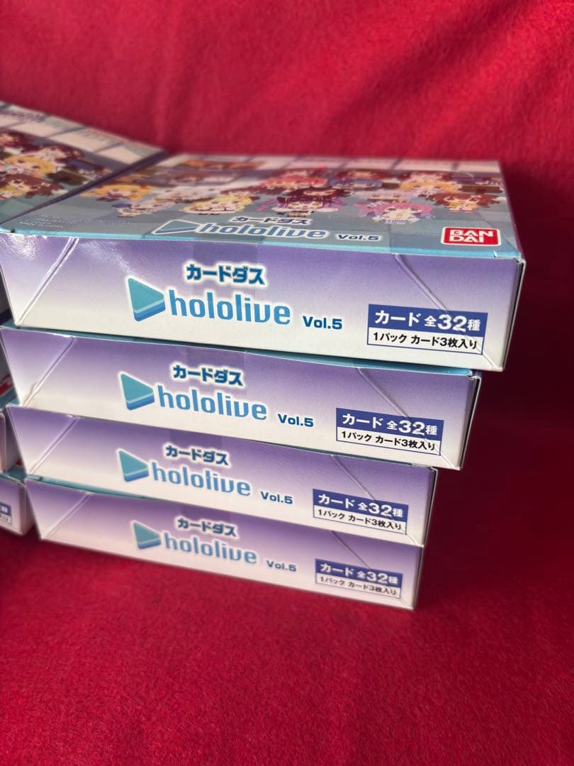 【新品未開封】ホロライブ カードダス vol.5 【テープ付き8BOX】