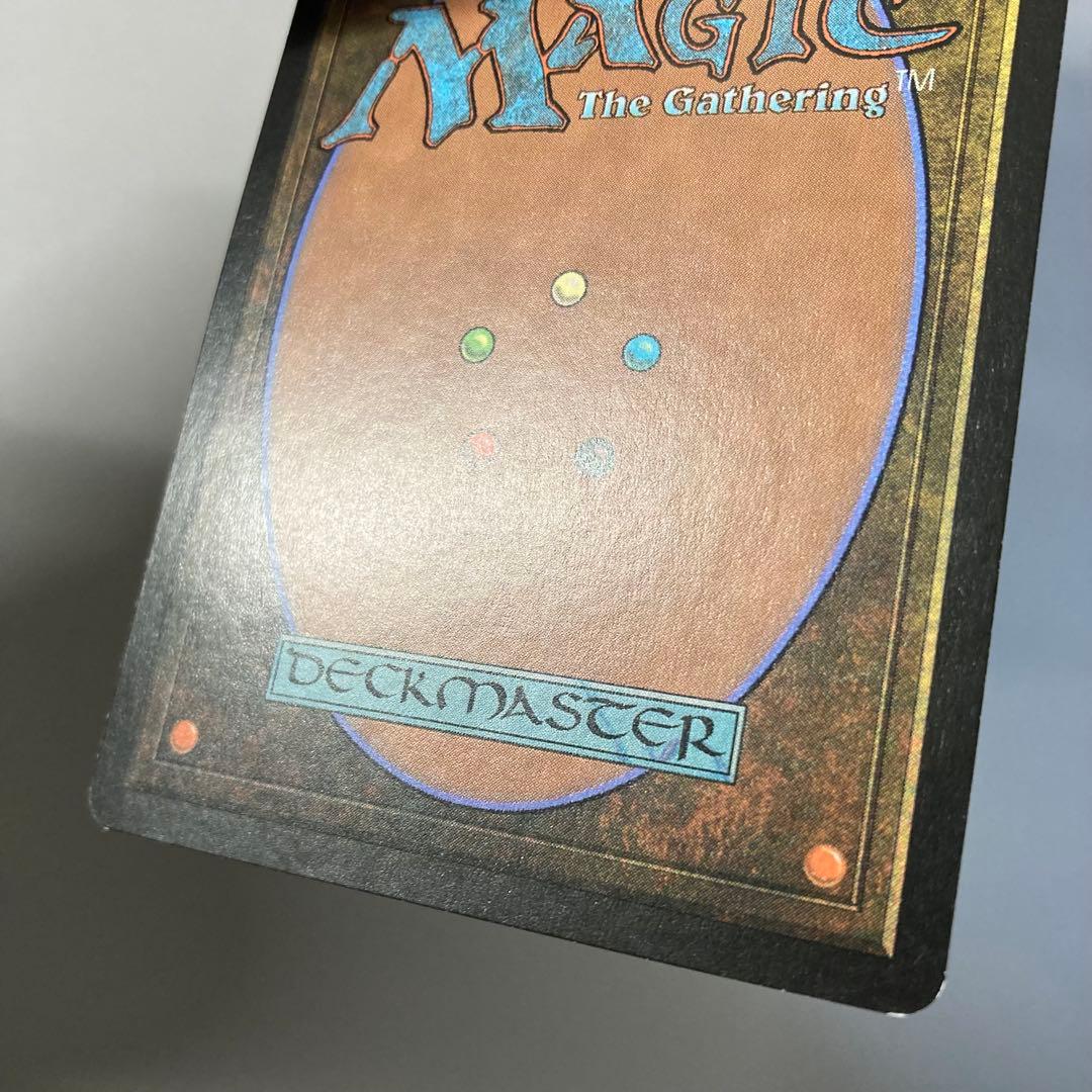 MTG SCG 静寂の命令 日本語 3枚セット