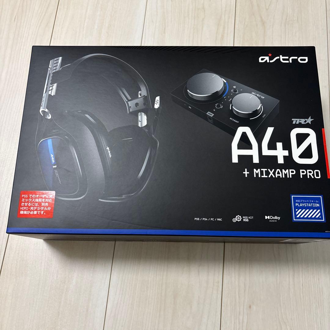 astro A40 HDMI光デジタルアダプター分離機付き