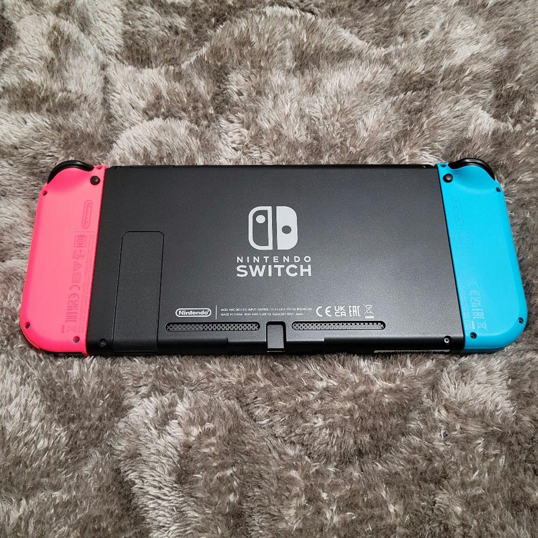 【Nintendo Switch】本体 充電グリップ