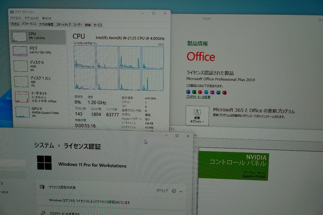 HP Z4 G4 Workstation ワークステーション P2000