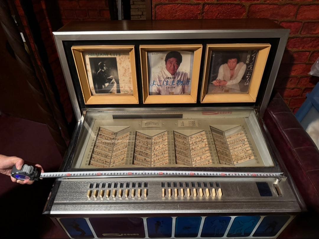 ジュークボックス Seeburg ビンテージ レトロ　昭和 貴重