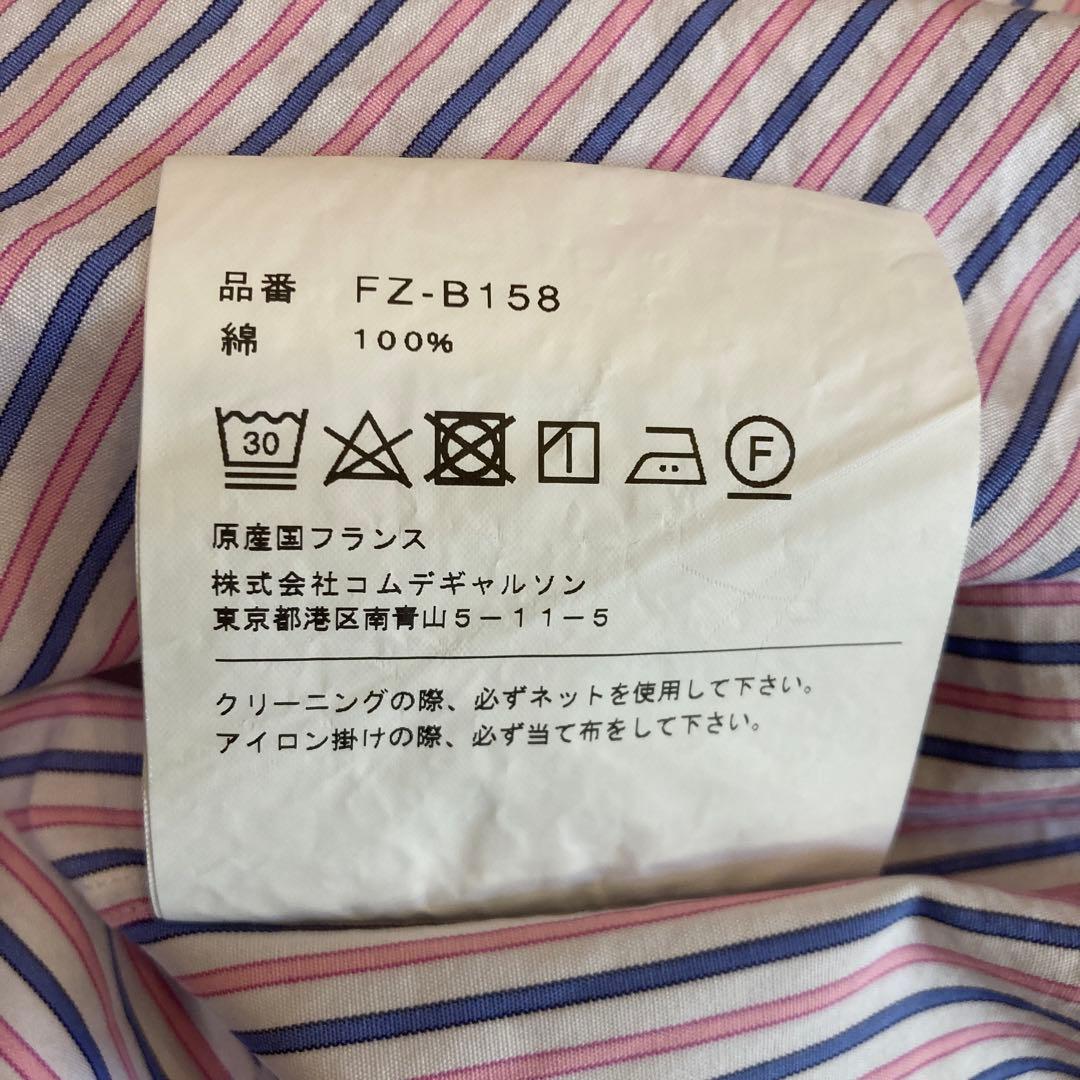 COMME des GARÇONS SHIRT Ｌサイズフランス製