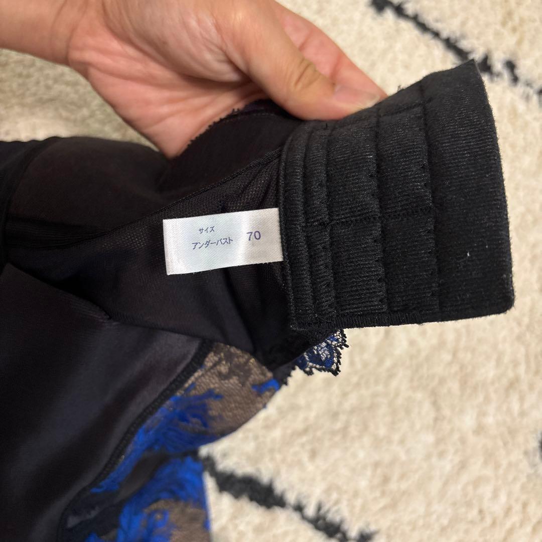 MARUKO コントロールキャミソール&ロングガードル