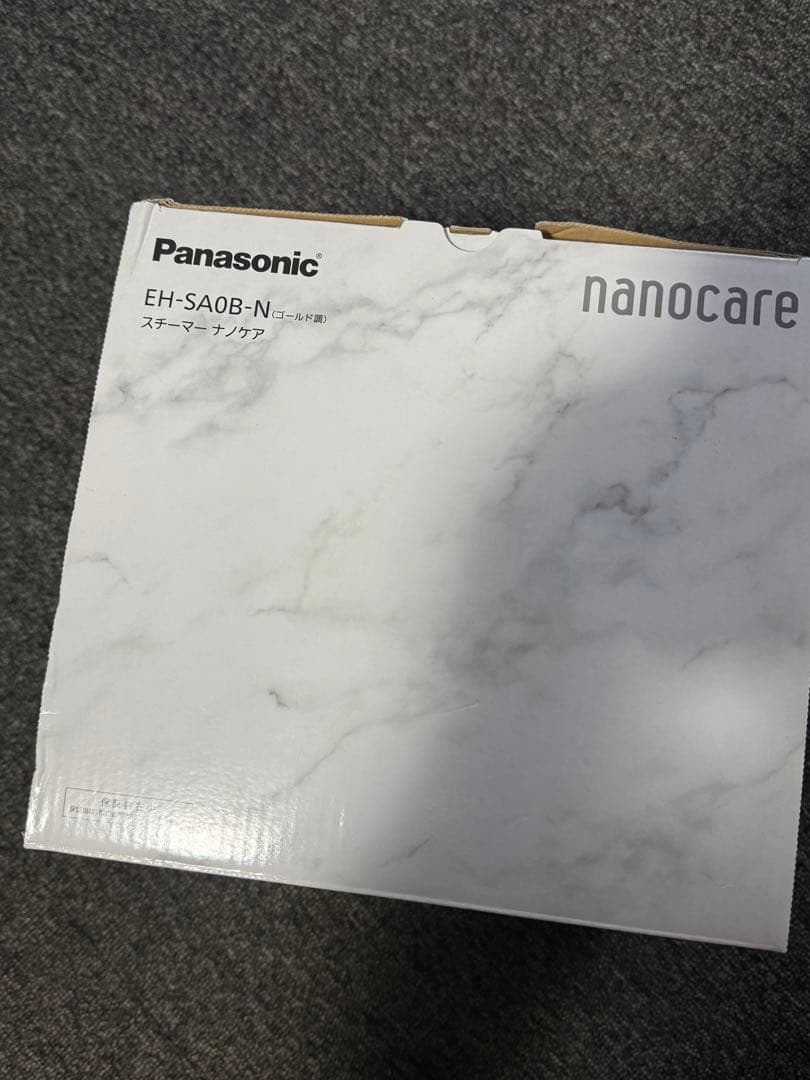 【ほぼ未使用】 Panasonic スチーマー ナノケア EH-SA0B-N