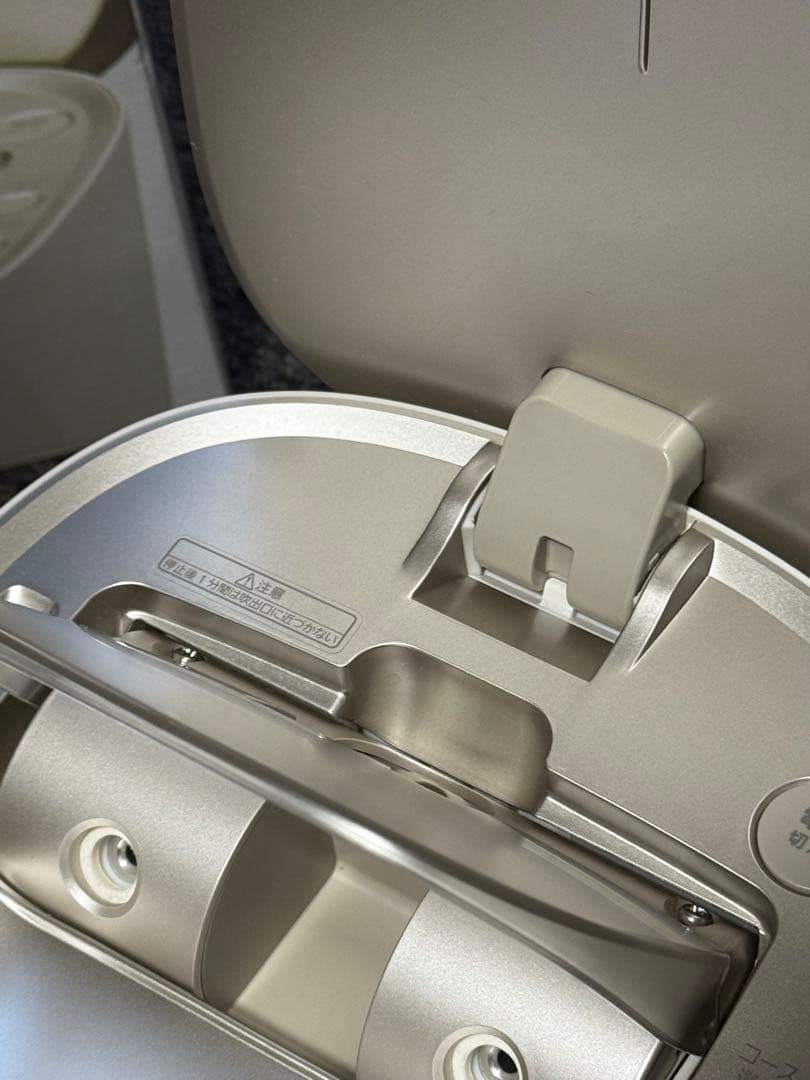 【ほぼ未使用】 Panasonic スチーマー ナノケア EH-SA0B-N