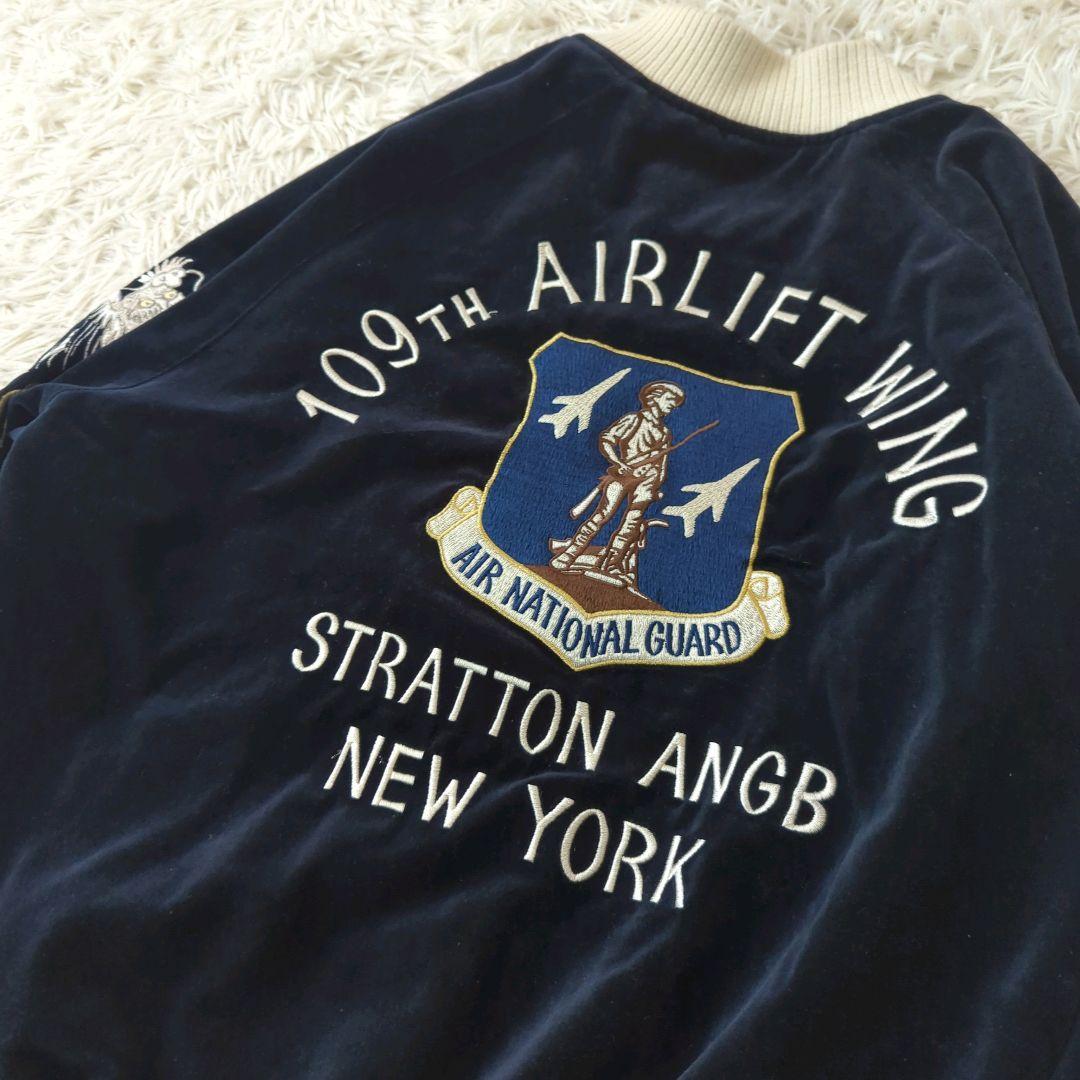 AVIREX アビレックス 別珍 スカジャン ベロア リバーシブル 海軍 L