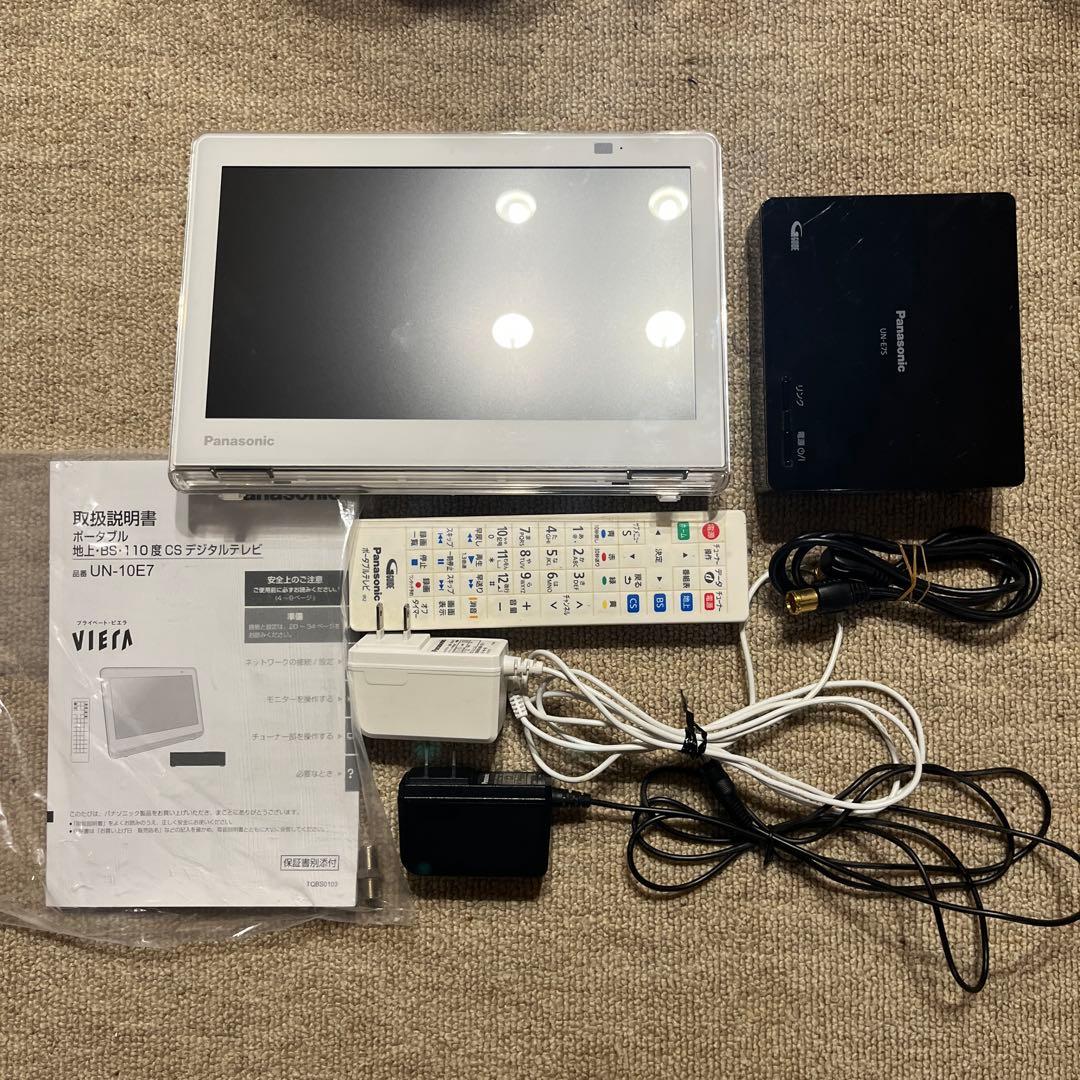 パナソニック　UN-10E7D ビエラ　テレビ