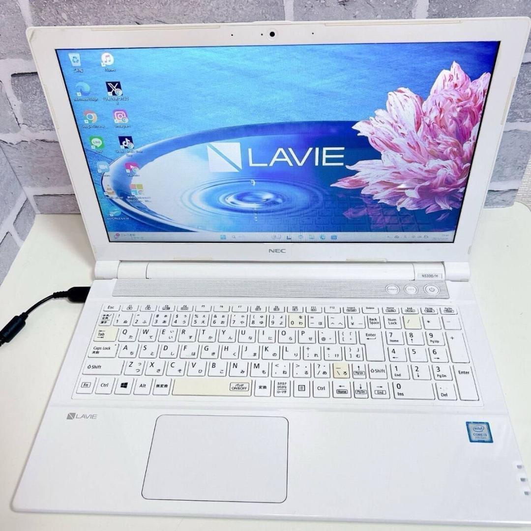 【最終値下】LAVIE NEC 初期設定済 Windows11 ノートパソコン