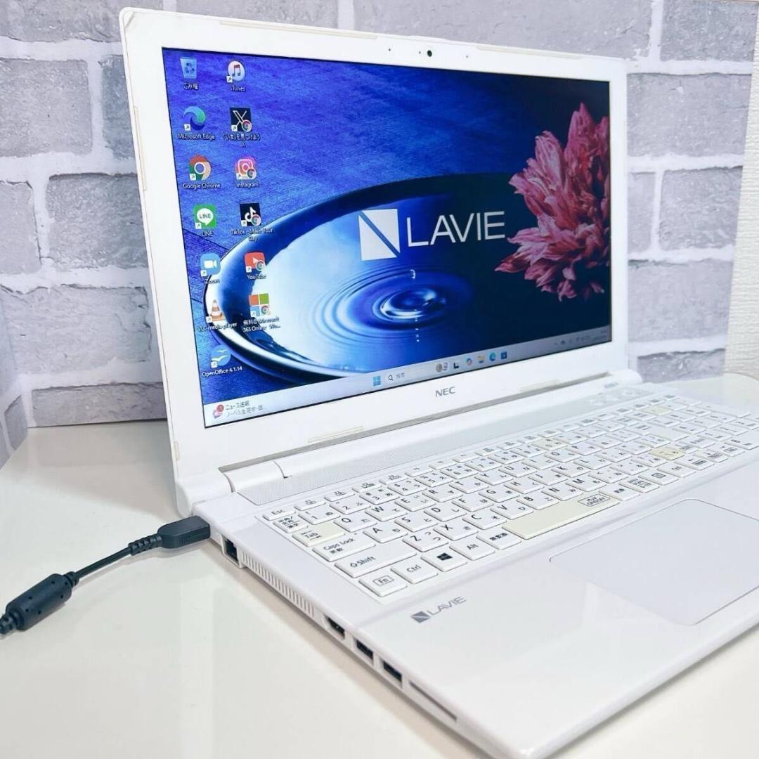 【最終値下】LAVIE NEC 初期設定済 Windows11 ノートパソコン