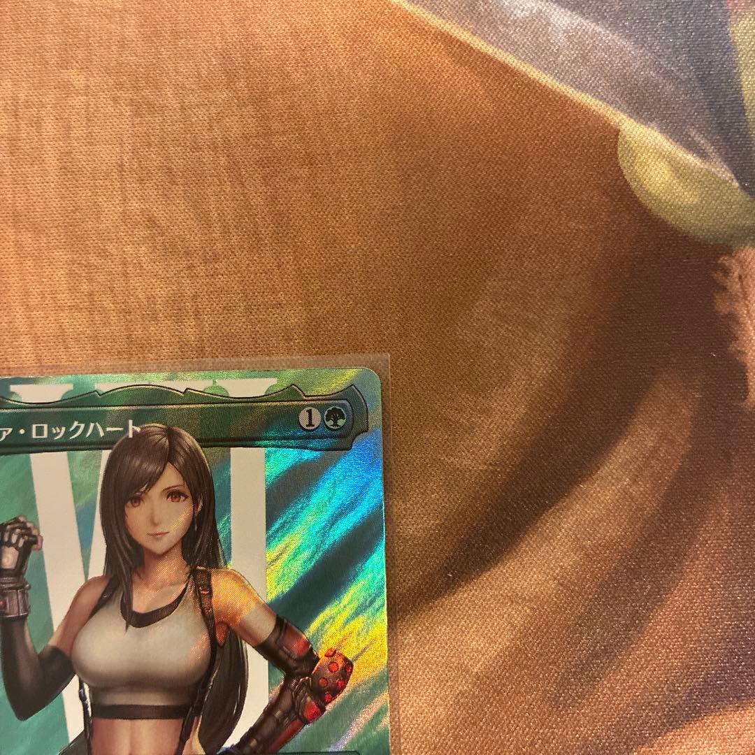 ティファ・ロックハート（サージ 日本語版 Foil) mtg