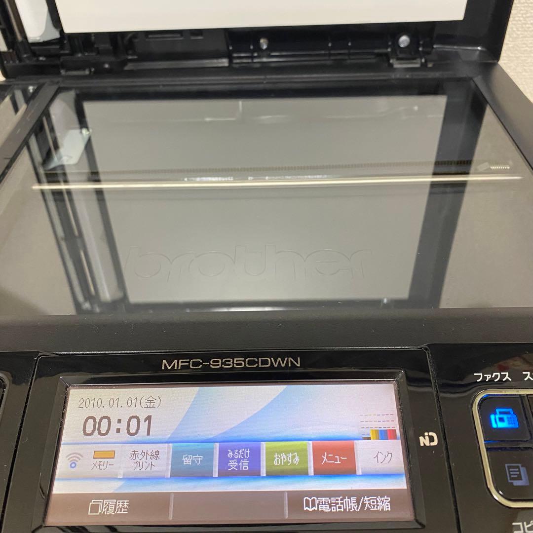 極美品✨brotherインクジェット複合機MyMio MFC-935CDWN