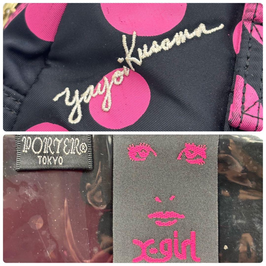 限定品PORTER ポーターX-girl 草間彌生 ボストンバッグ 水玉 ピンク