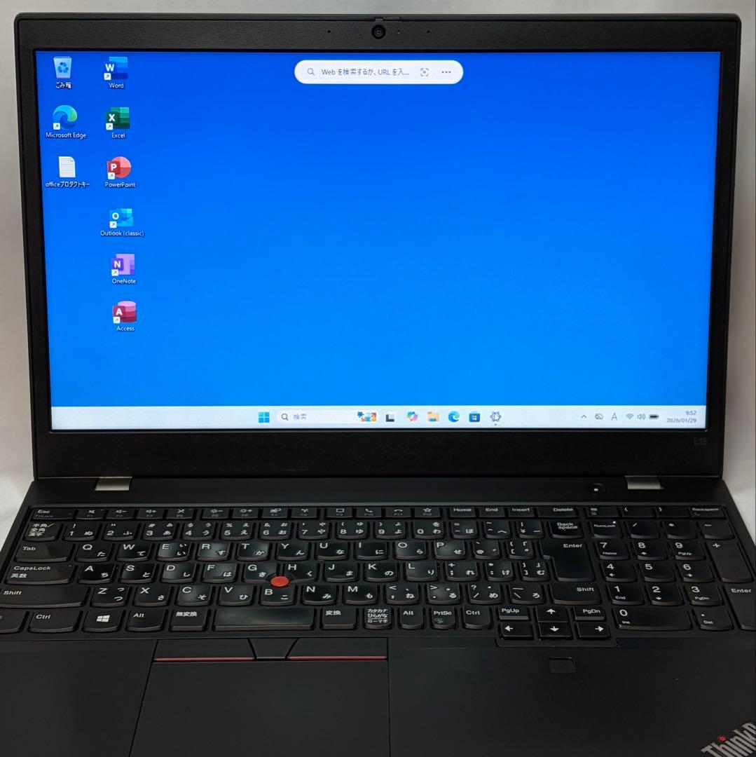ThinkPad L15 Gen1 10世代 i5 8GB 256GB オフィス