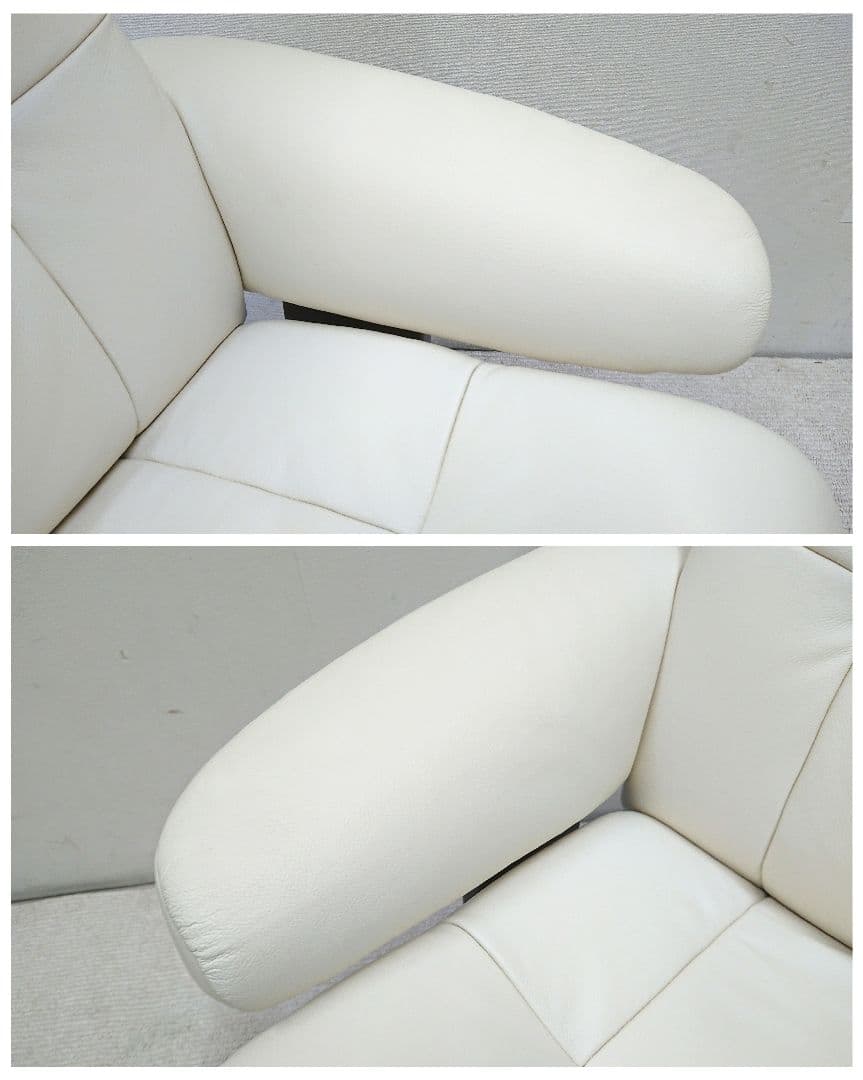 北欧 Fjords フィヨルド 回転 リクライニングソファ オットマン