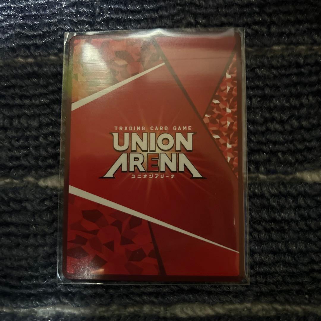 ユニオンアリーナ　サンラク星3パラレル