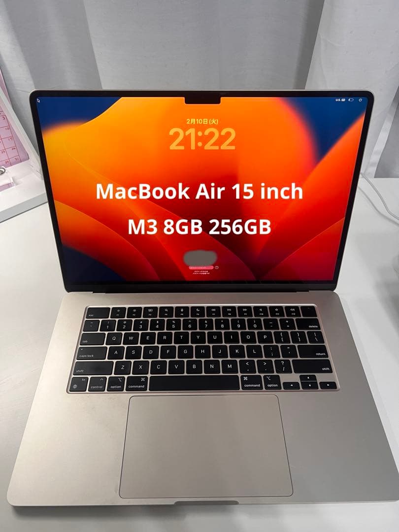 2024年最新！MacBook Air 15インチ M3 スターライト US配列