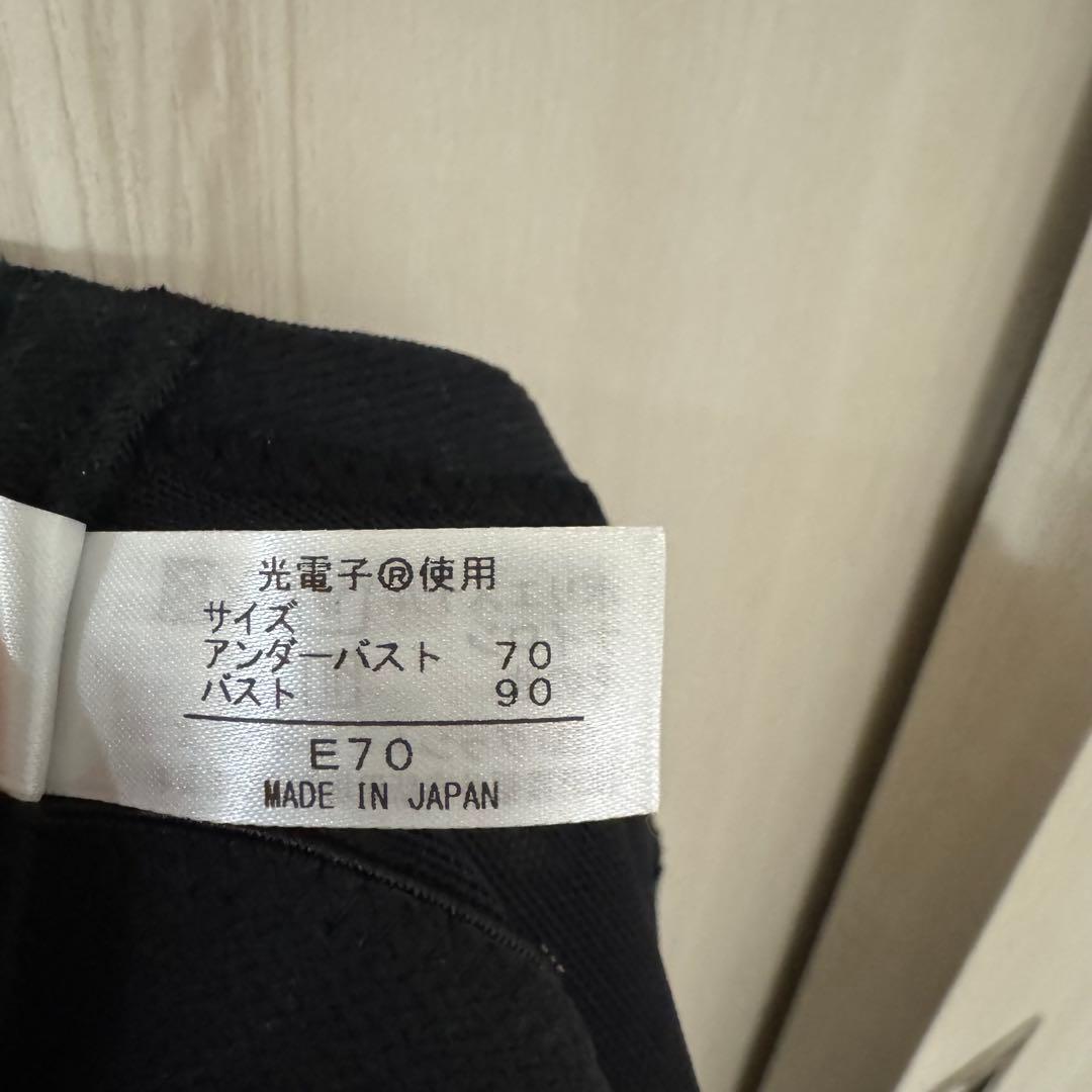 下着・アンダーウェア LALA Grant