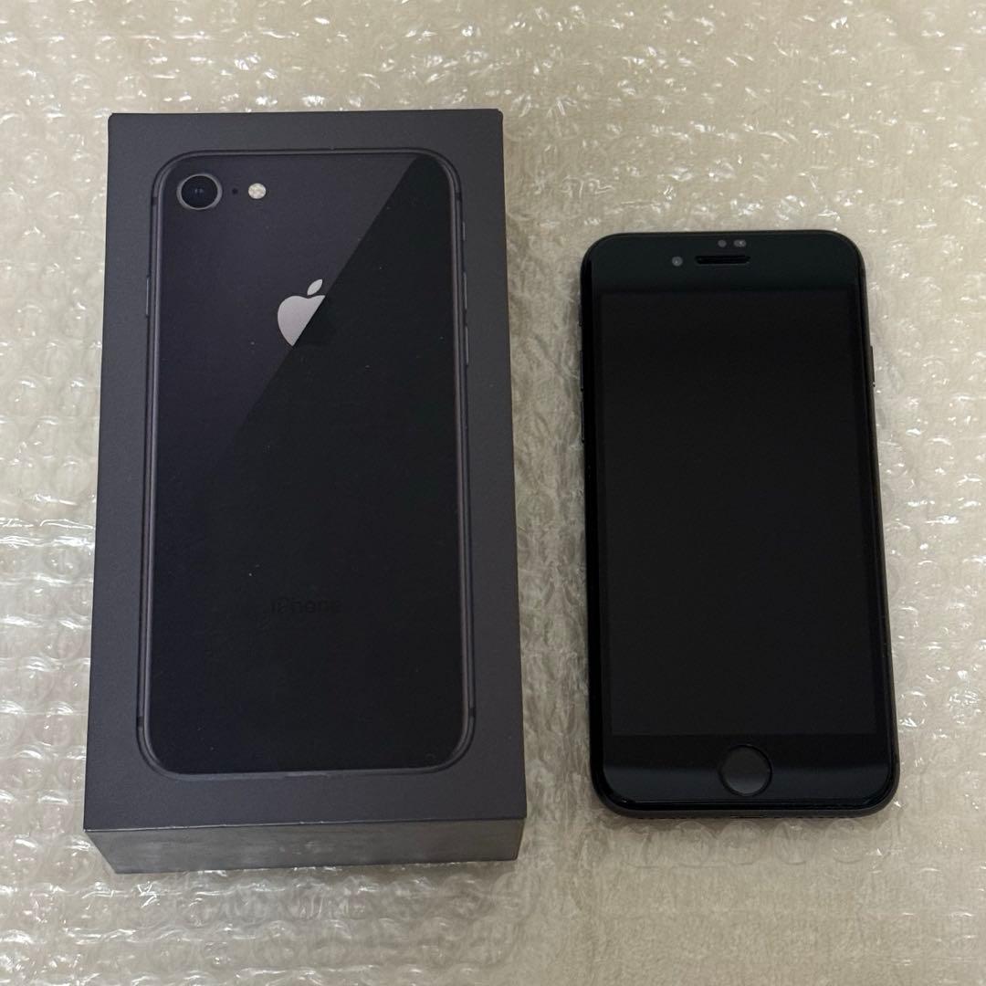 iPhone8 本体 64GB ブラック SIMフリー