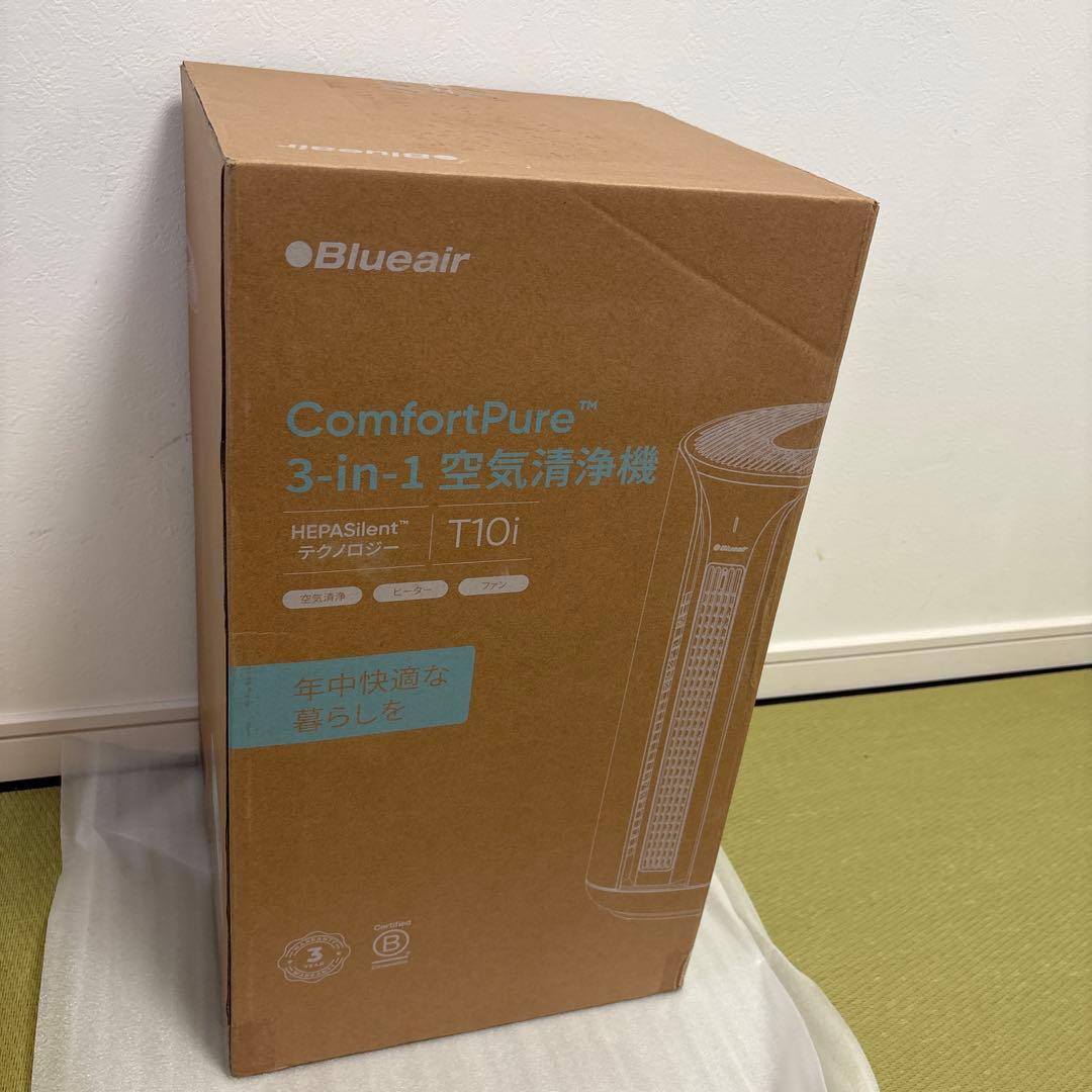 Blueair ComfortPure T10i 空気清浄機