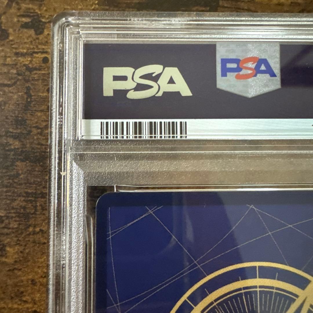 ワンピカ】シャンクス SR SP PSA10