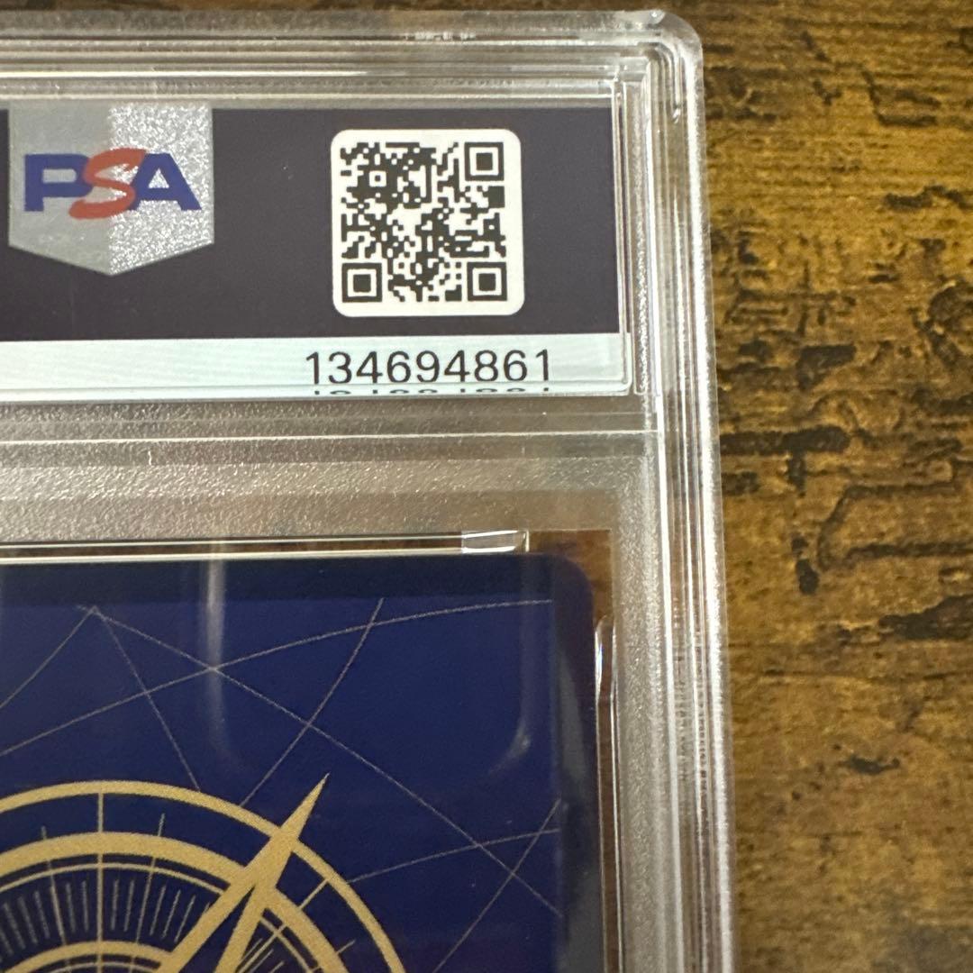 ワンピカ】シャンクス SR SP PSA10