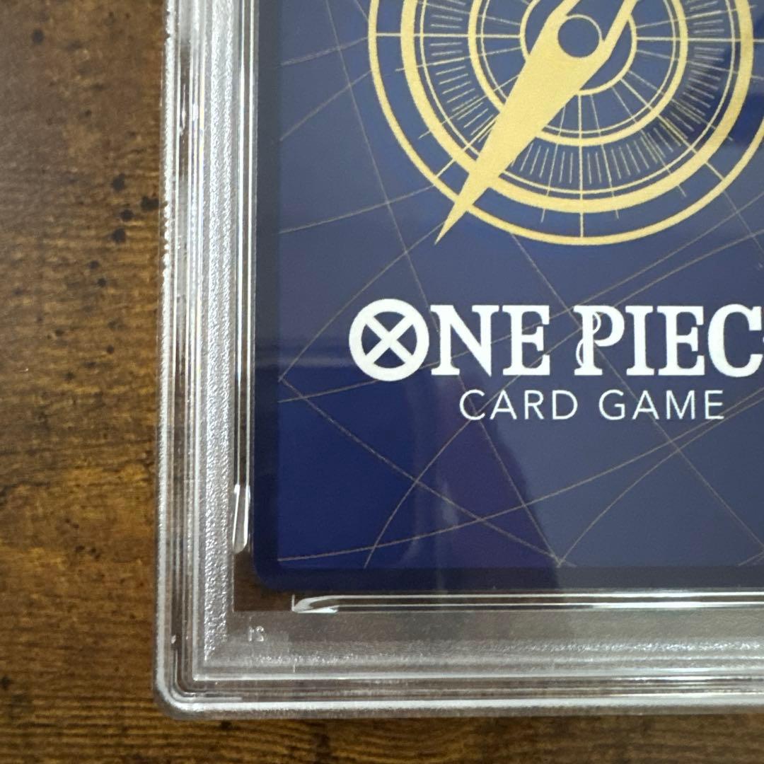 ワンピカ】シャンクス SR SP PSA10