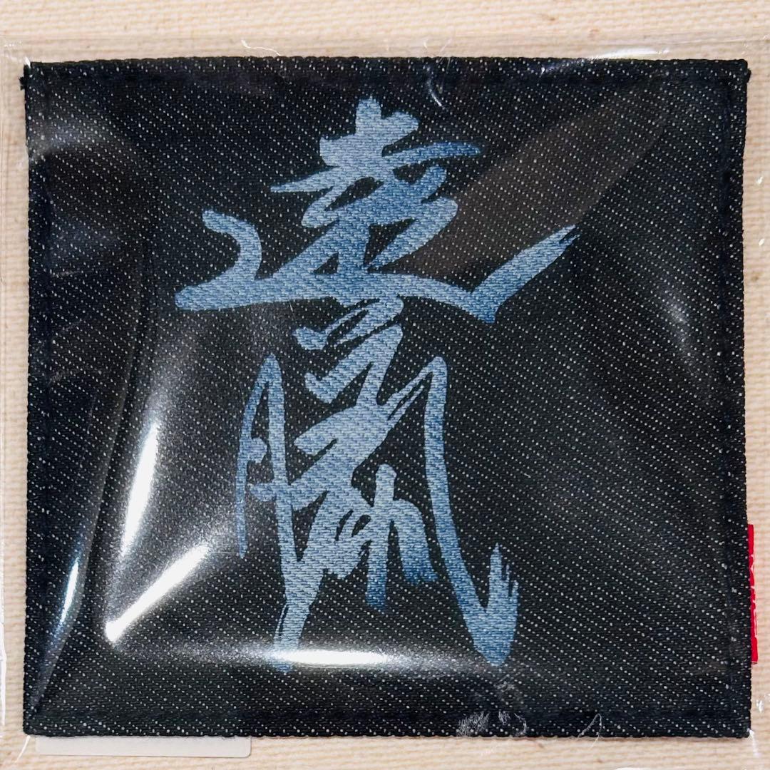 チェブラーシカです