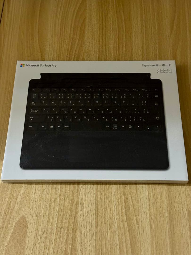 新品未開封 Microsoft 8XA-00019 キーボード