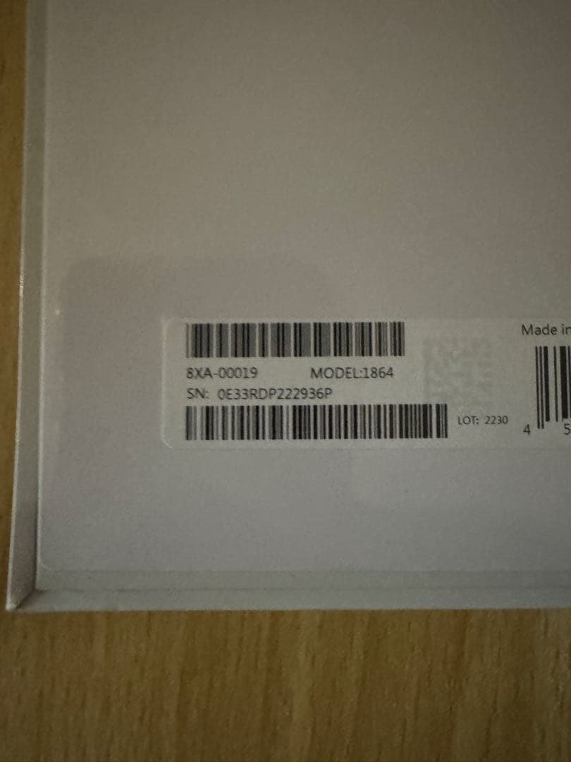 新品未開封 Microsoft 8XA-00019 キーボード