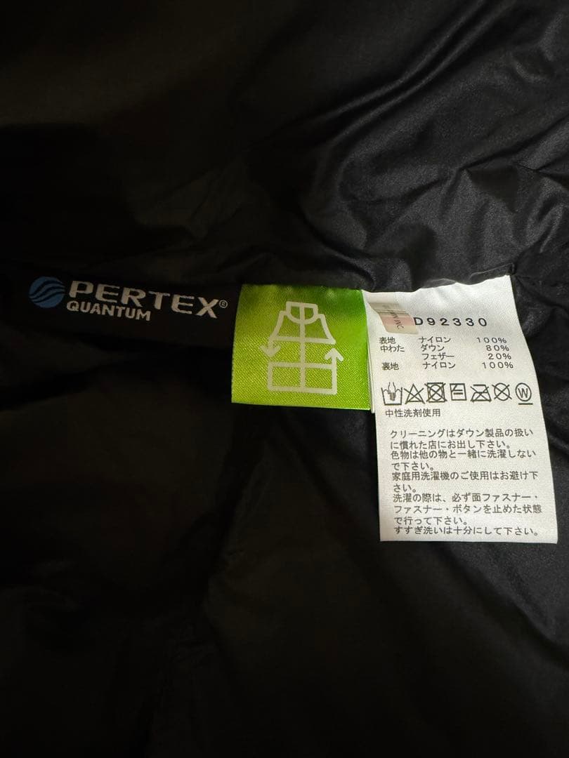 THE NORTH FACE ダウンジャケット　新品