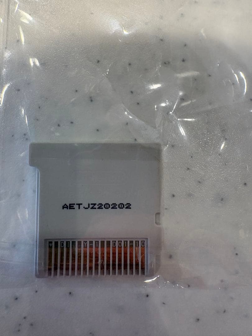 イナズマイレブン1・2・3！！　円堂守伝説