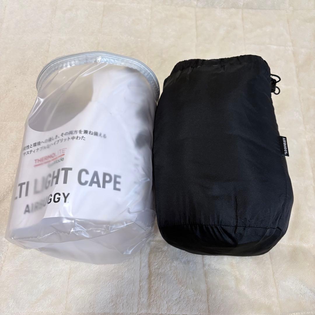 [美品] AIRBUGGY マルチライトケープ ジェットブラック　防寒ケープ