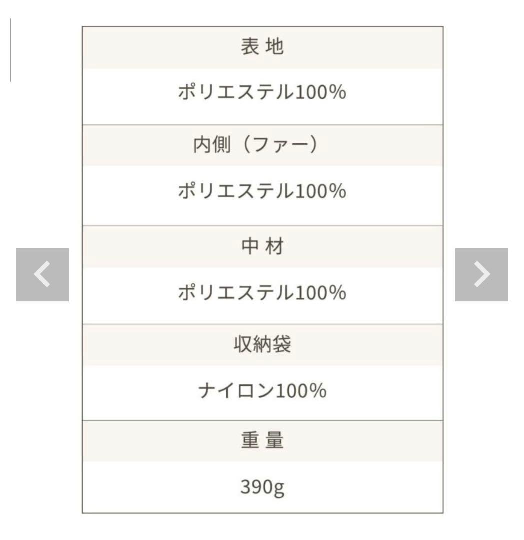 [美品] AIRBUGGY マルチライトケープ ジェットブラック　防寒ケープ