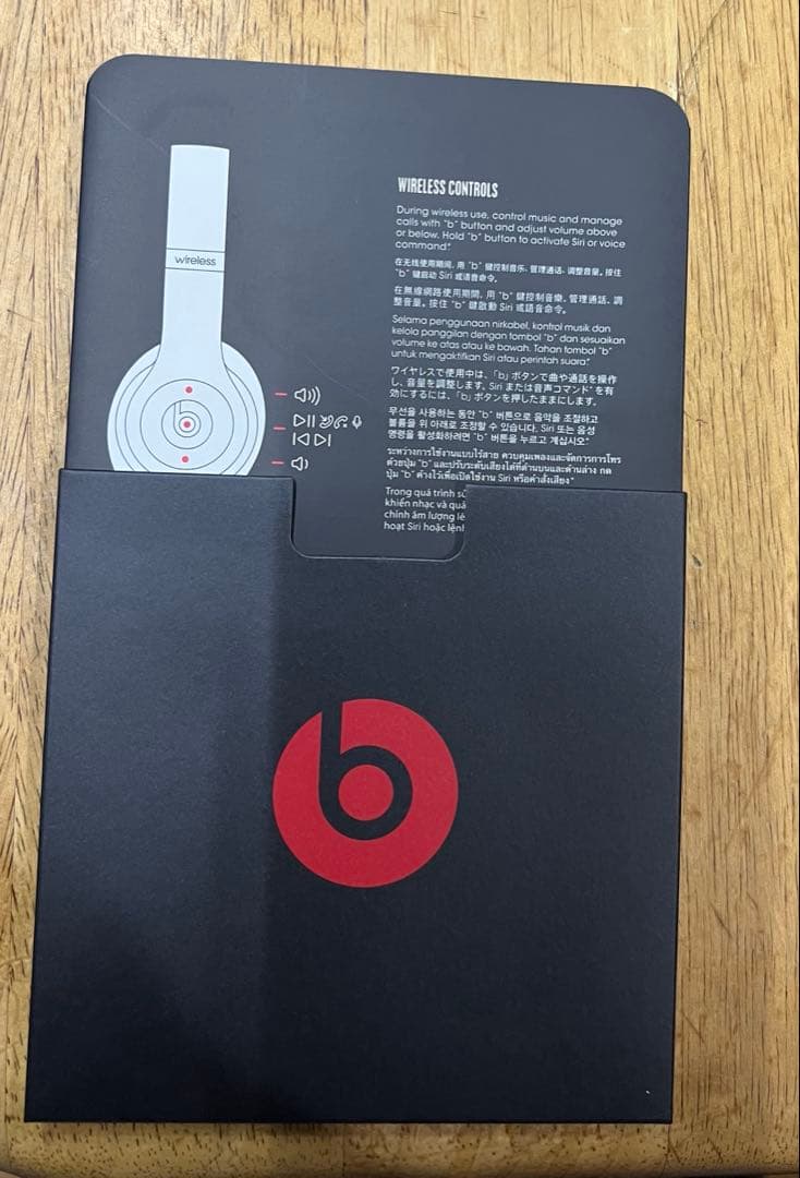 beats studio3 wireless スカイラインコレクション