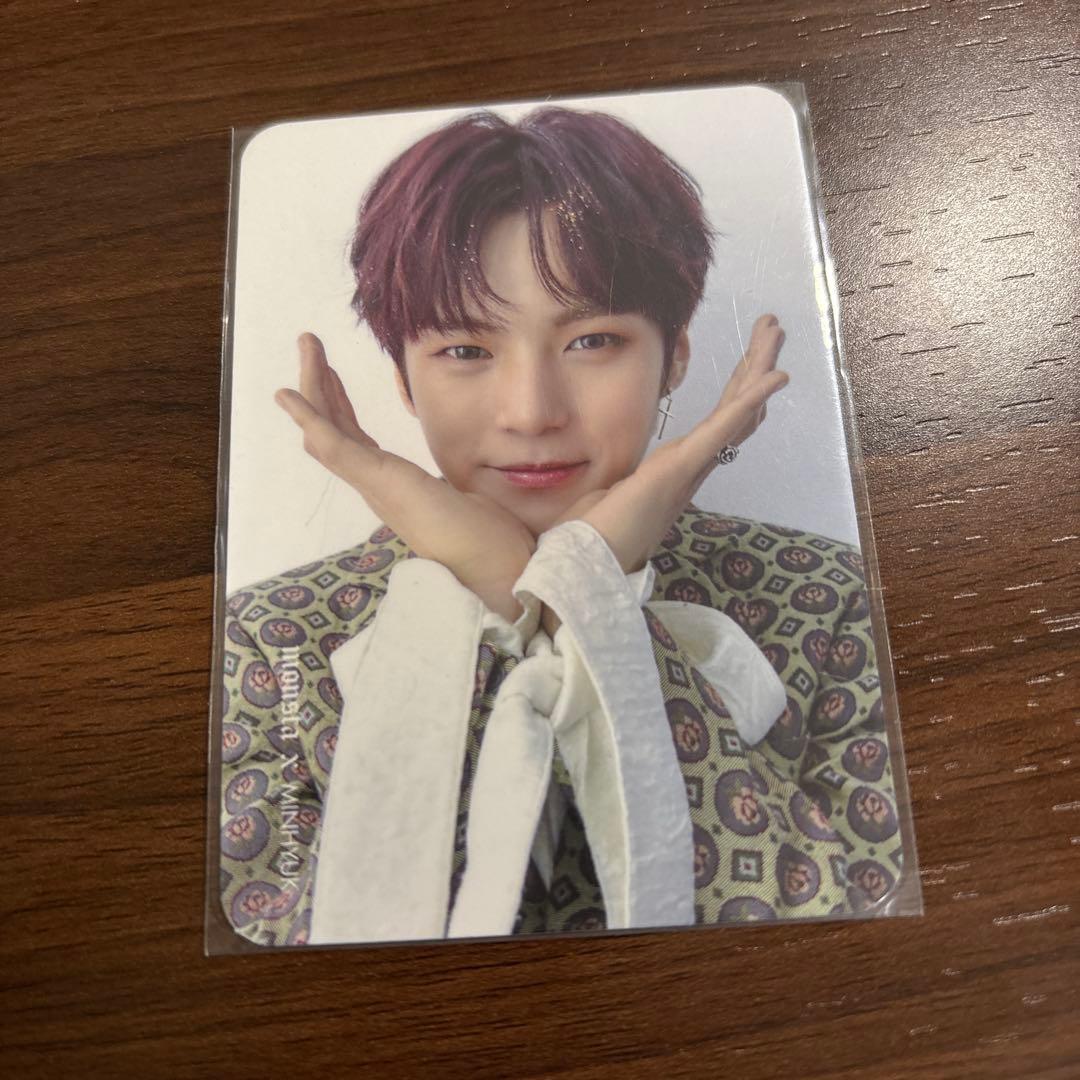 ミニョク　サノク　トレカ