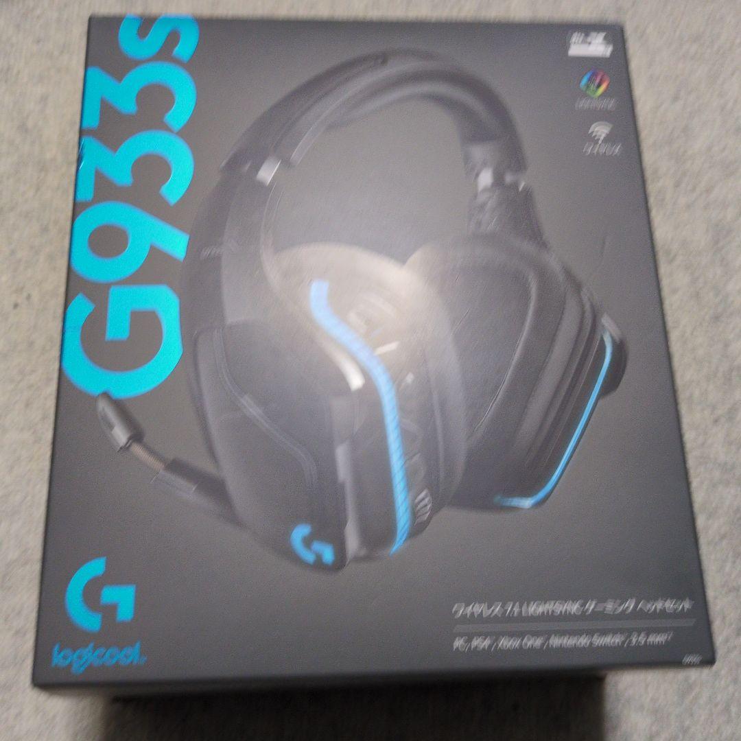 logicool G933s ゲーミングヘッドセット