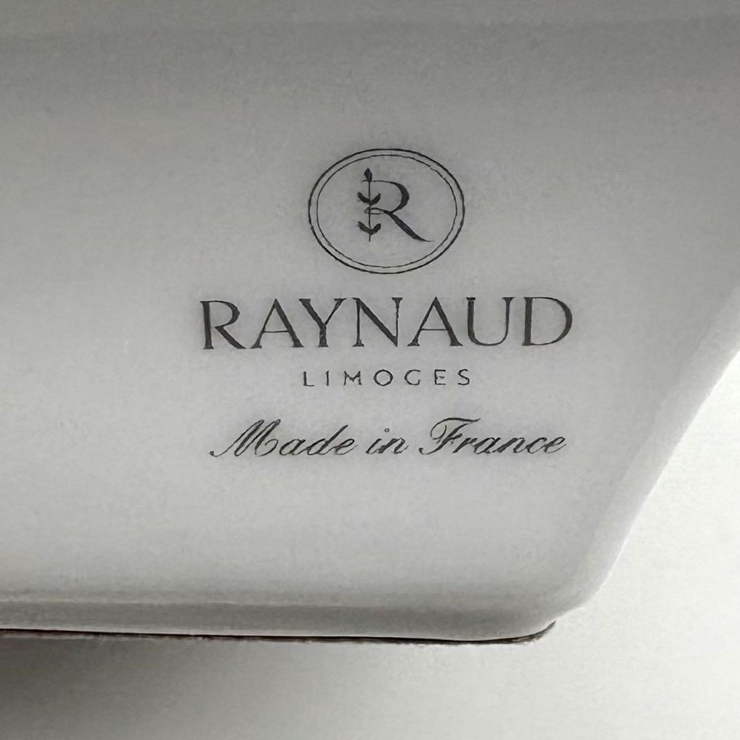【極美品】レイノー クリストバル マリーン キャンディディッシュ リモージュ