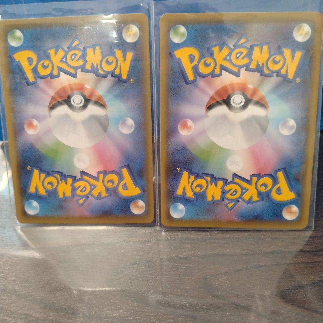 ピカチュウ 25th ANNIVERSARY