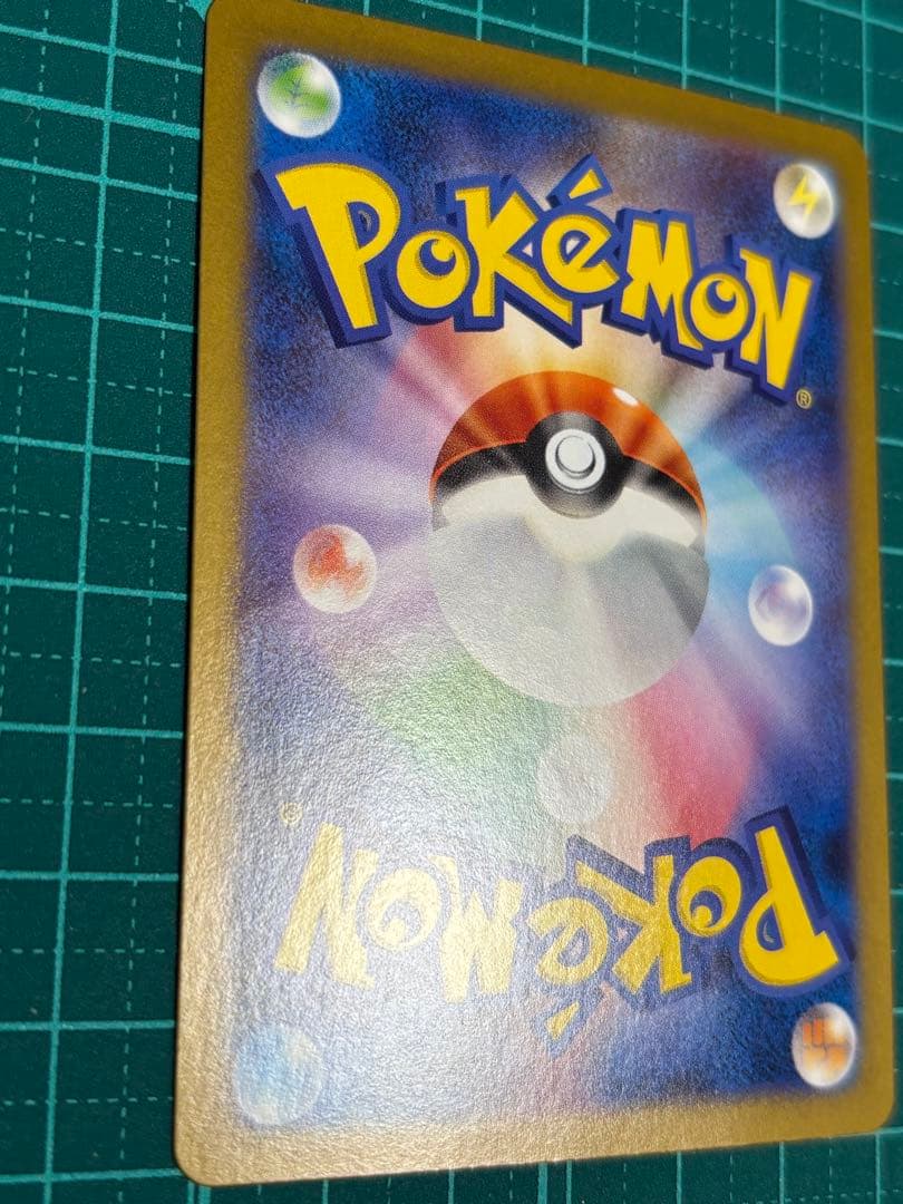 ゼクロム　レシラム　BWR