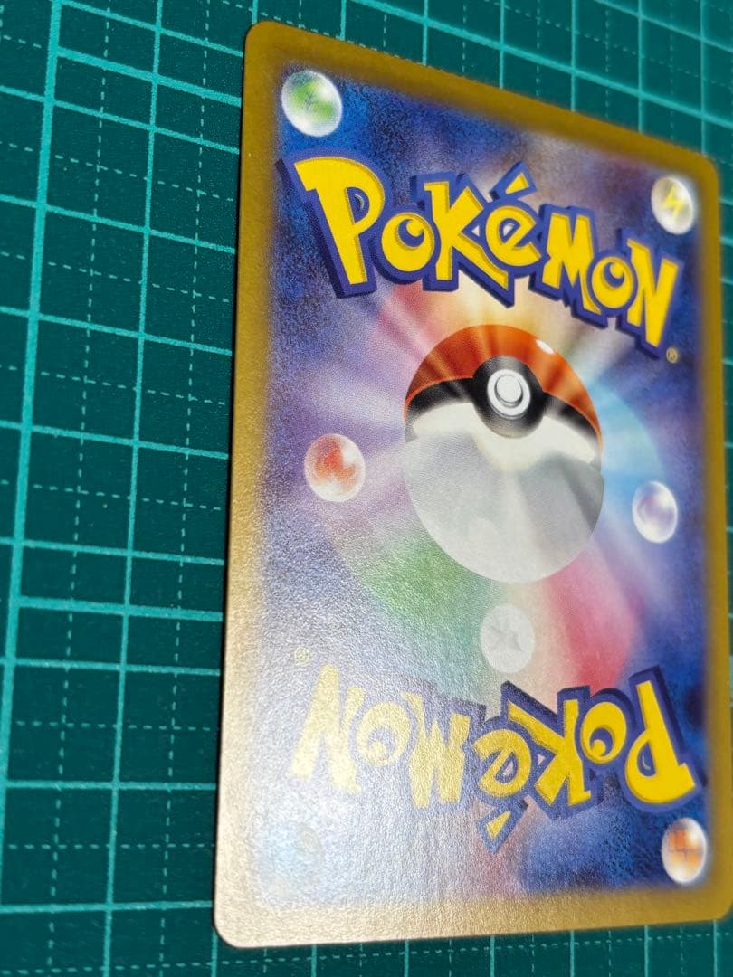 ゼクロム　レシラム　BWR