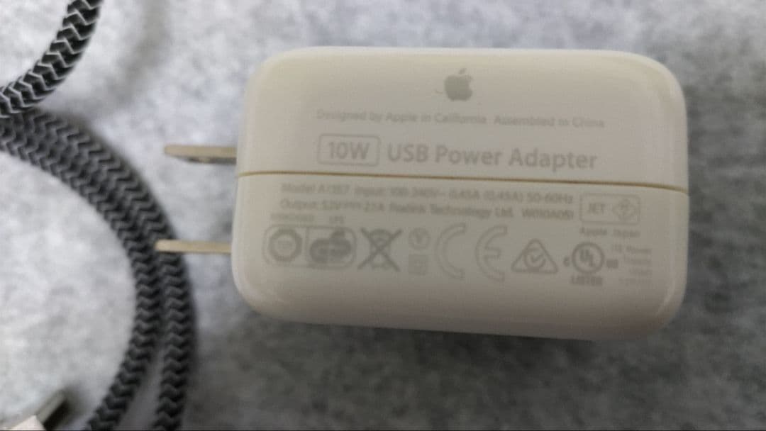 ス*ー様 Fire HD 10 ブラック 最新第13世代 32GB カバー付き