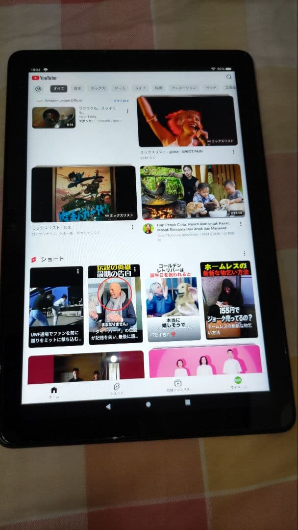 ス*ー様 Fire HD 10 ブラック 最新第13世代 32GB カバー付き