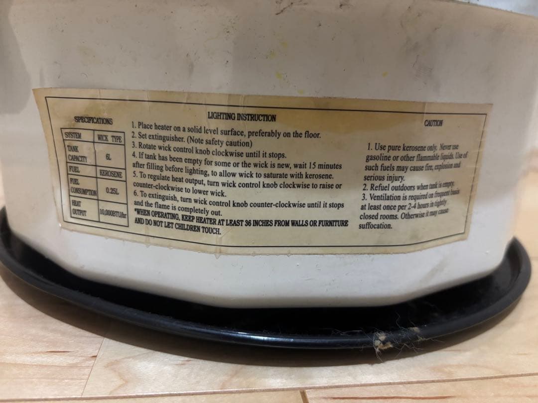 対流式石油ストーブ 昭和レトロ　キャンプ向き