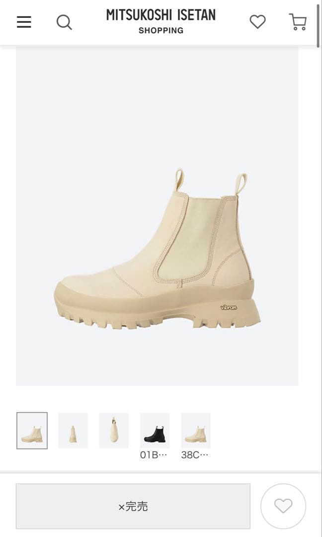 HYKE サイドゴアブーツ sidegore beautiful shoes