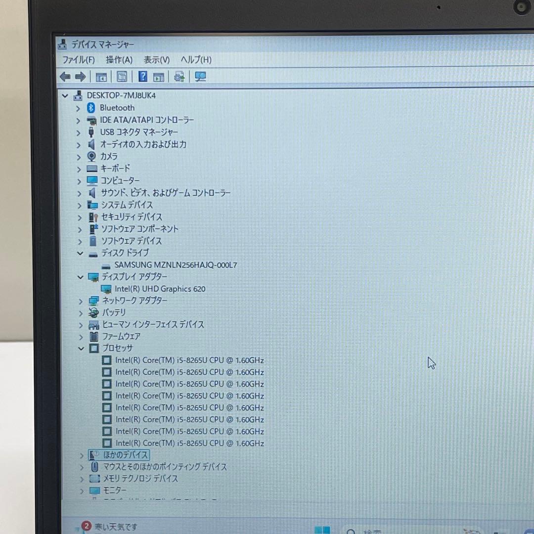 #742 レノボThinkpad E490 i5-8265U 16 Office